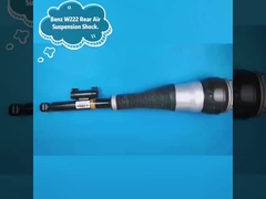 W222 RWD AWD रियर एयर सस्पेंशन शॉक।