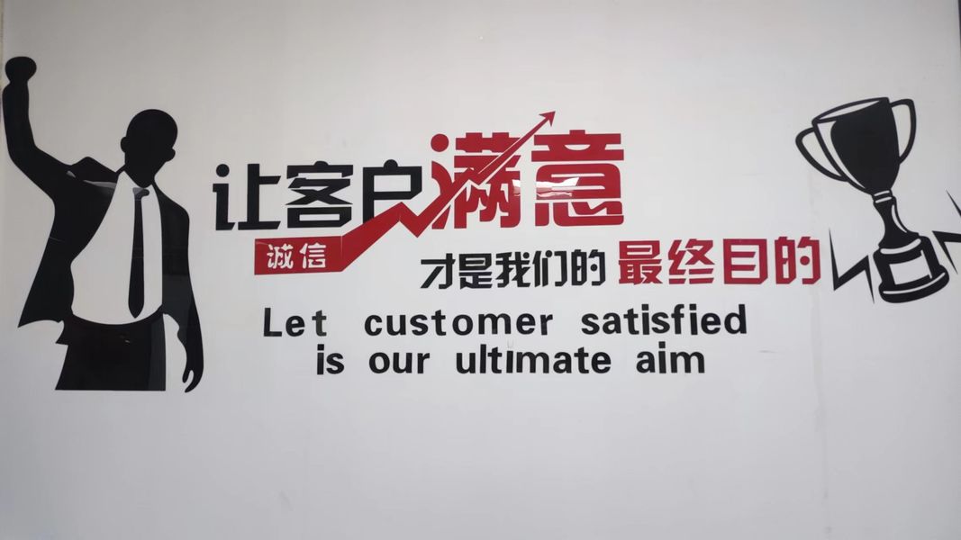 चीन Guangzhou Jovoll Auto Parts Technology Co., Ltd. कंपनी प्रोफ़ाइल 